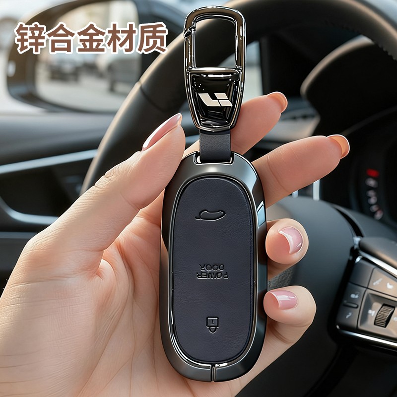 理想L6L7L8L9MEGA车钥匙套高档皮保护套商城同款全包专用钥匙壳扣