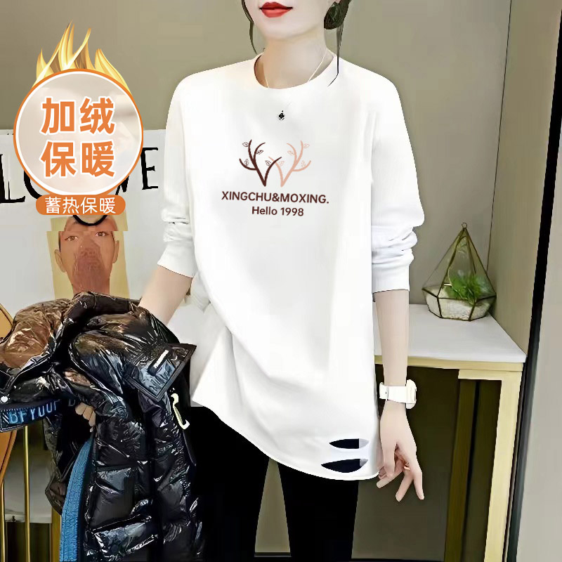 打底衫女内搭长款白色宽松遮臀显瘦T恤秋冬加绒加厚外穿保暖上衣