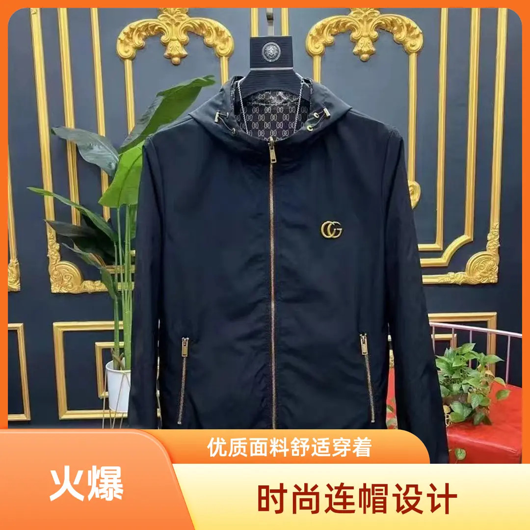 2025春秋黑色免烫数字夹克商务外套拉链潮流连帽休闲时尚百搭纯色