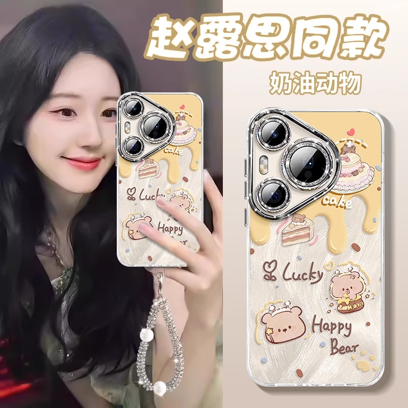 甜品小熊适用华为pura80pro手机壳女新款70防摔手机壳华为pura70