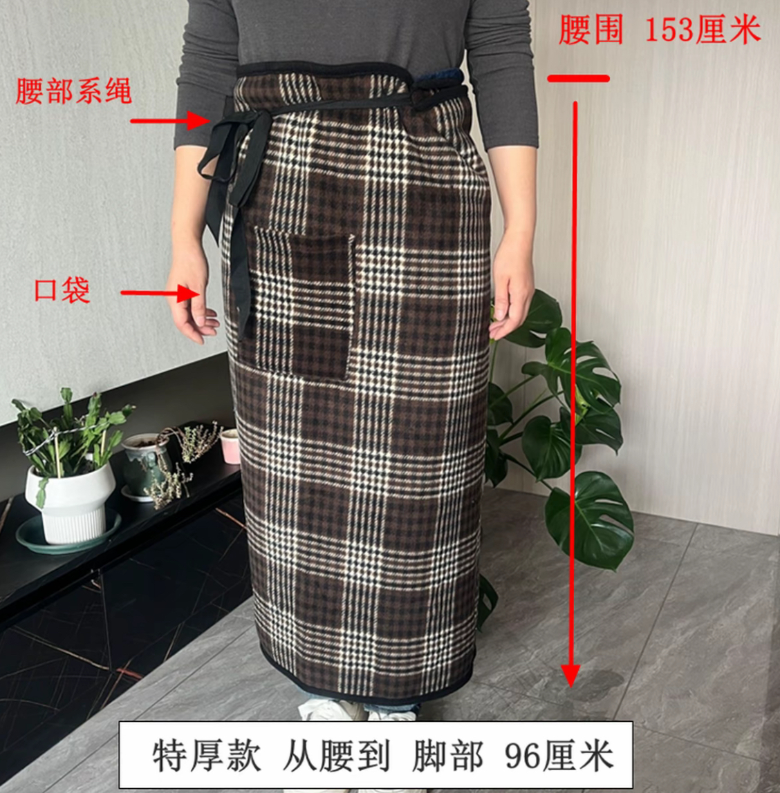 西藏全区包邮新款围裙冬季必备保暖加厚方格