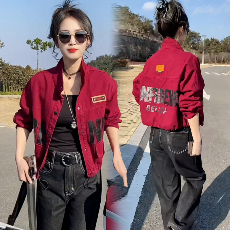 休闲立领牛仔外套2026春季新款韩版时尚字母印花百搭夹克女装上衣