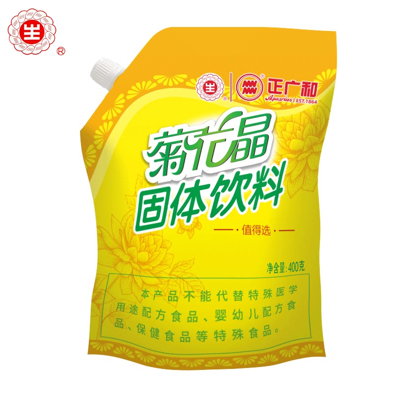 正广和生字牌菊花晶固体饮料袋装400g装菊花晶颗粒怀旧饮品
