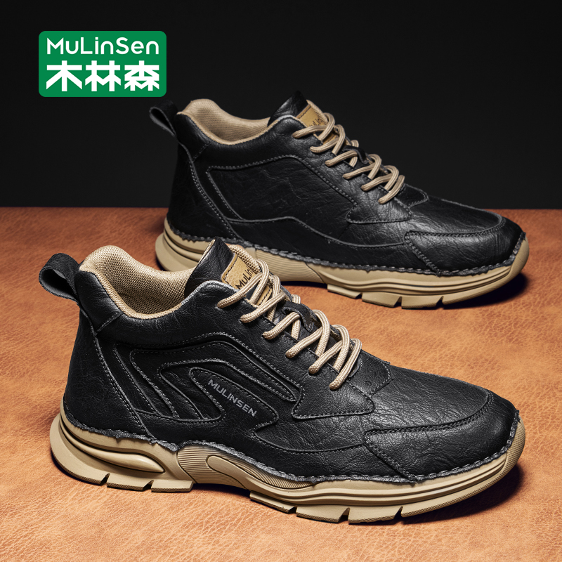 木林森高帮休闲鞋2025新款秋季百搭时尚运动户外软底皮鞋复古男鞋