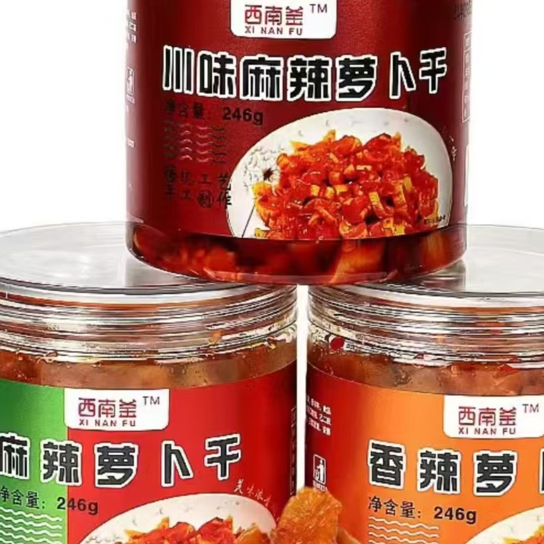 四川特色麻辣萝卜干嘎嘣脆香辣开胃下饭菜即食快手菜