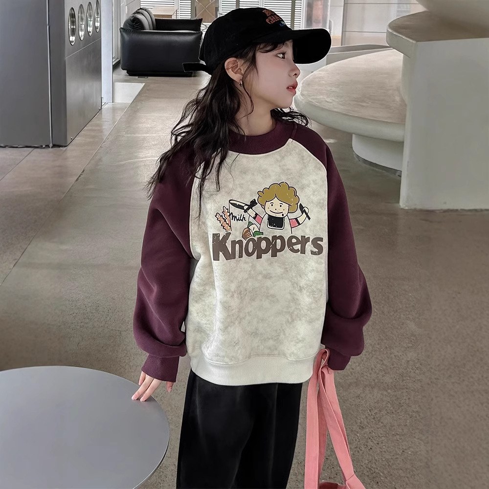 女童2024秋装打底衫卫衣新款儿童中大童春秋童装内搭上衣女孩秋季