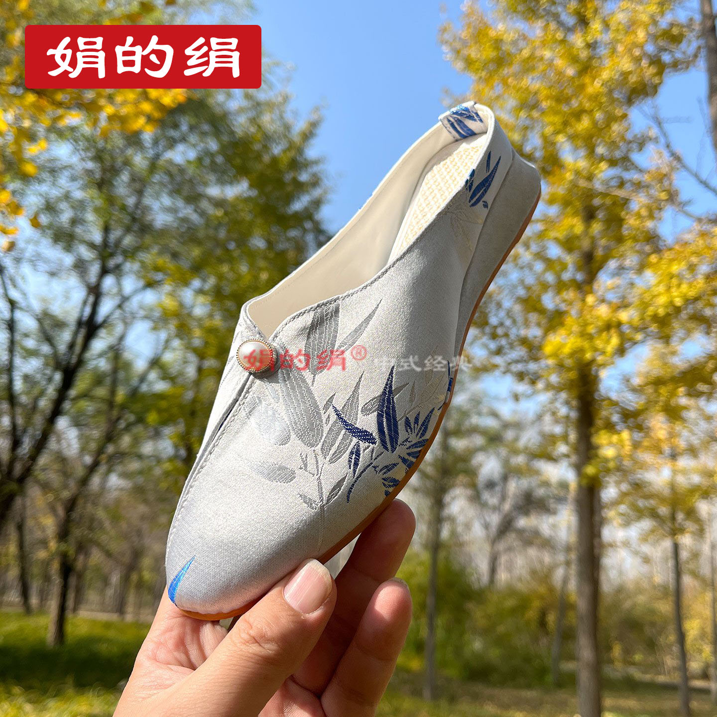 简约平底居家拖鞋老北京布鞋民族风绣花鞋女士日常舒适尖头妈妈拖