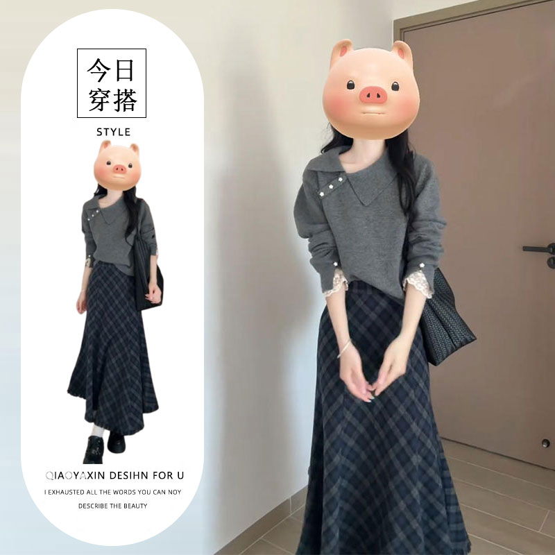 2025秋冬季新款韩系设计感蕾丝拼接灰色针织毛衣格纹半身裙两件套