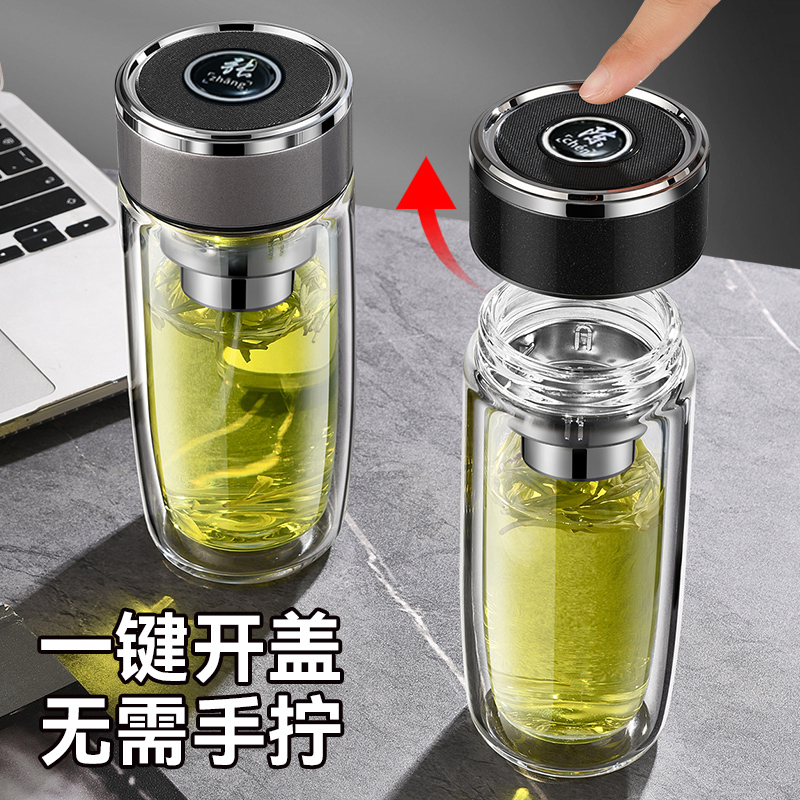 高档单手开盖商务玻璃杯定制商务老板送老公生日礼物圣诞节客户