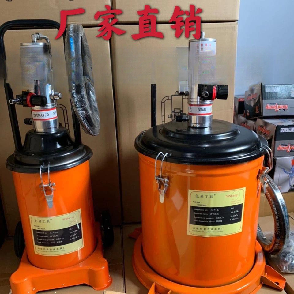 全新升级气动黄油枪气动黄油机高压注油器全自动润滑油黄油加注德