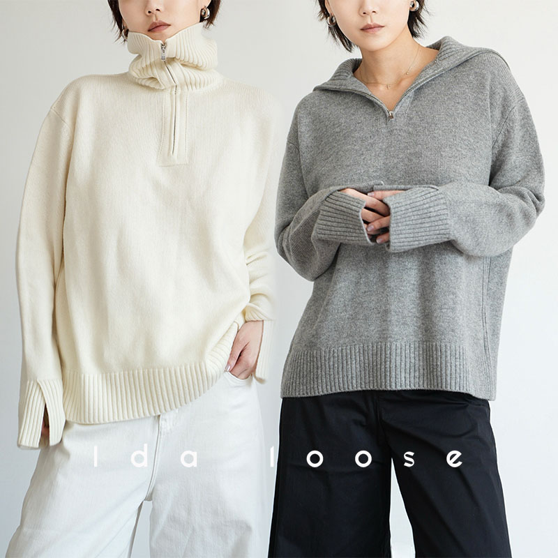 lda loose600G高克重全羊毛针织复古粗针大翻领立领针织毛衣