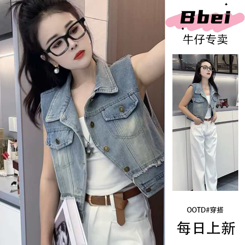 新款韩版设计感磨破毛边牛仔无袖马甲少女宽松短款马夹外套女上衣