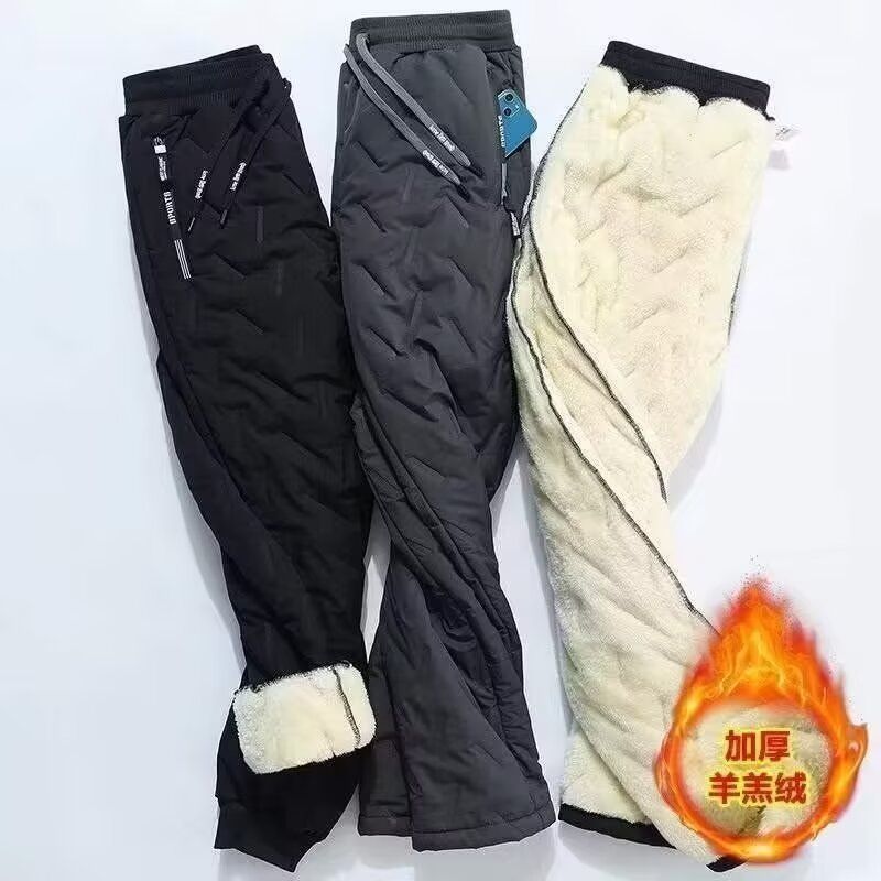 【新店福利品】加绒加厚羊羔绒裤子女士防风防寒棉裤外穿大码冬季保