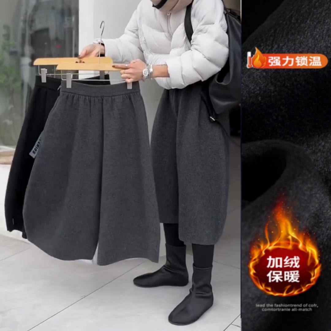 2025秋冬季新款女士韩系高级感毛呢休闲裤加绒加厚显瘦七分弯刀裤