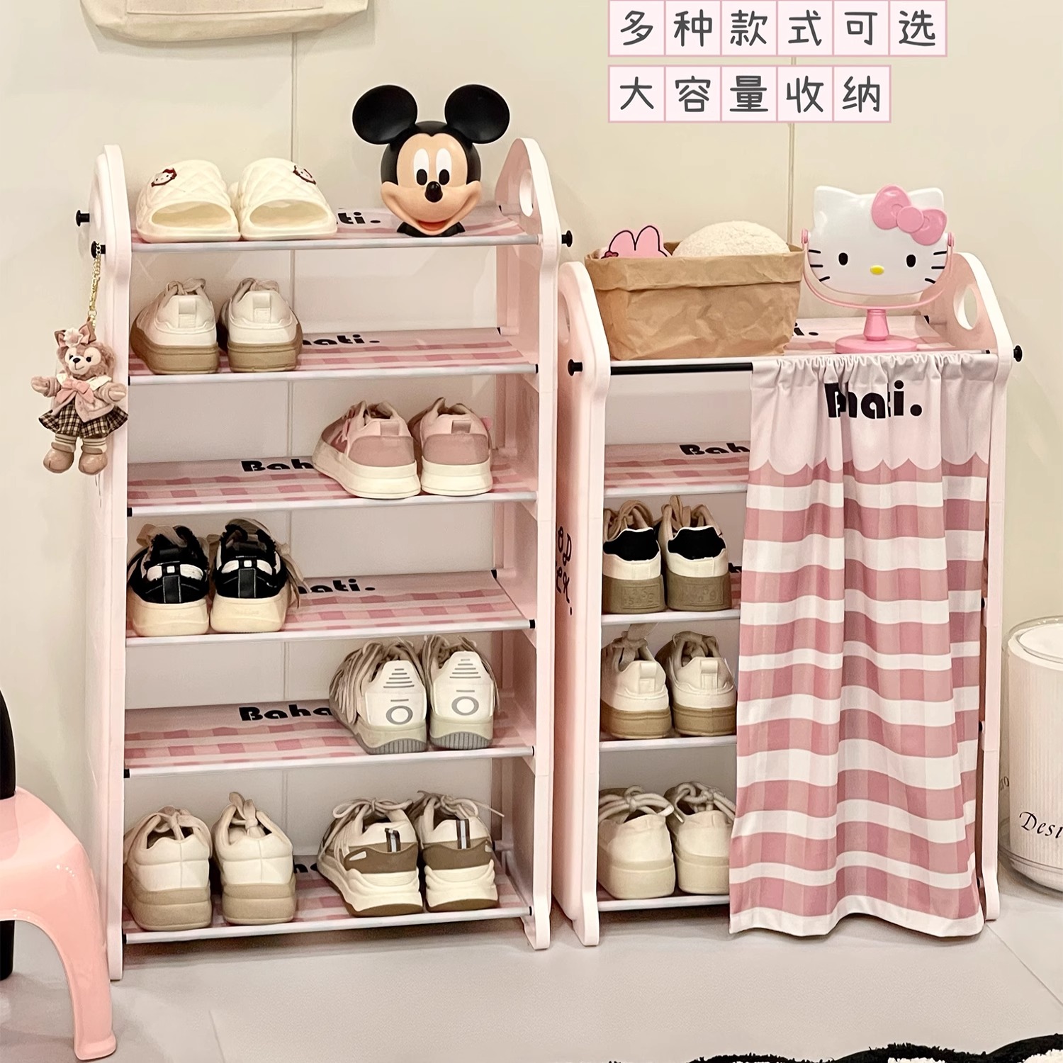 百年正和鞋架家用室内简易多层可爱鞋架子宿舍门口防尘鞋子收纳架