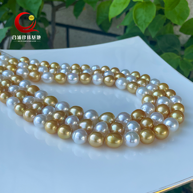 天然海水南洋金珠项链金白混彩澳白珍珠珍珠项链送妈妈多样性发一