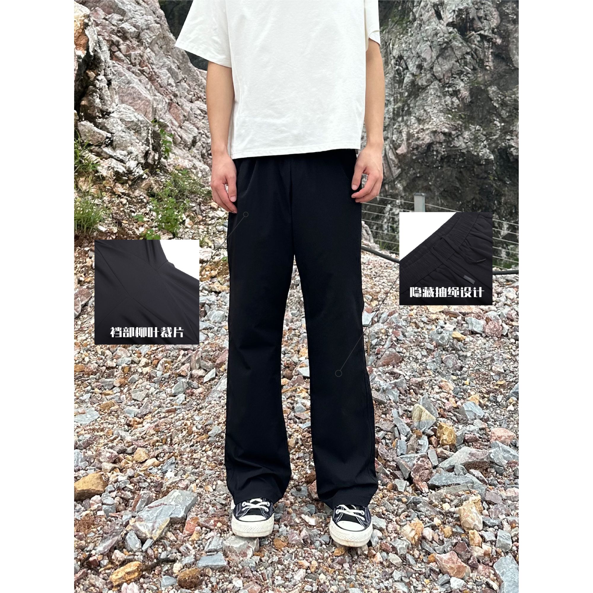 怪兽实验室早秋上新户外冲锋裤轻量化速干简约休闲裤