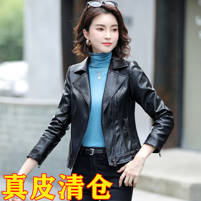 海宁真皮外套女短款秋冬新款韩版修身机车绵羊皮夹克女士皮衣外套