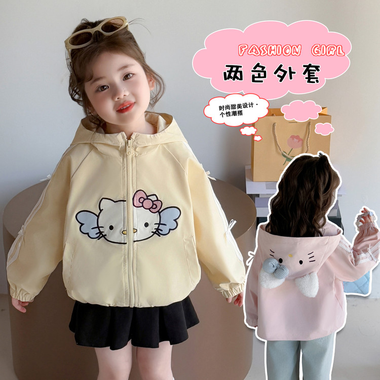 女童卡通猫咪外套春秋款2025新款洋气女孩宝宝休闲百搭夹克风衣潮