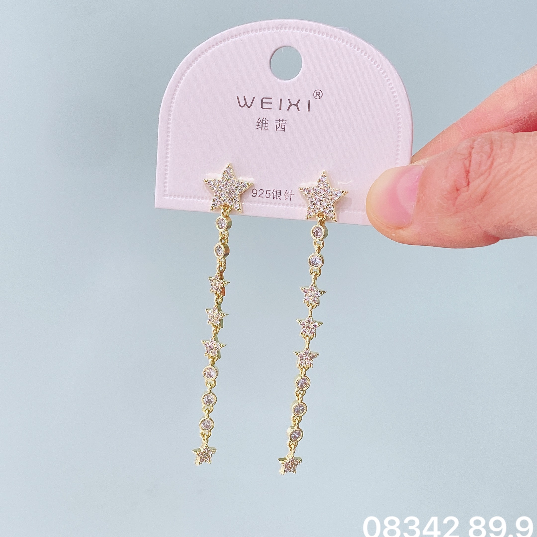 铜合金锆石耳饰 维茜925银针08342气质时尚韩版流苏耳环