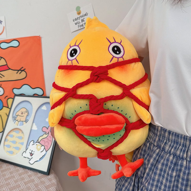【设计款】柯曼尼奇毛绒玩具越狱兔小黄鸡人妖鸡玩偶公仔七夕礼物女