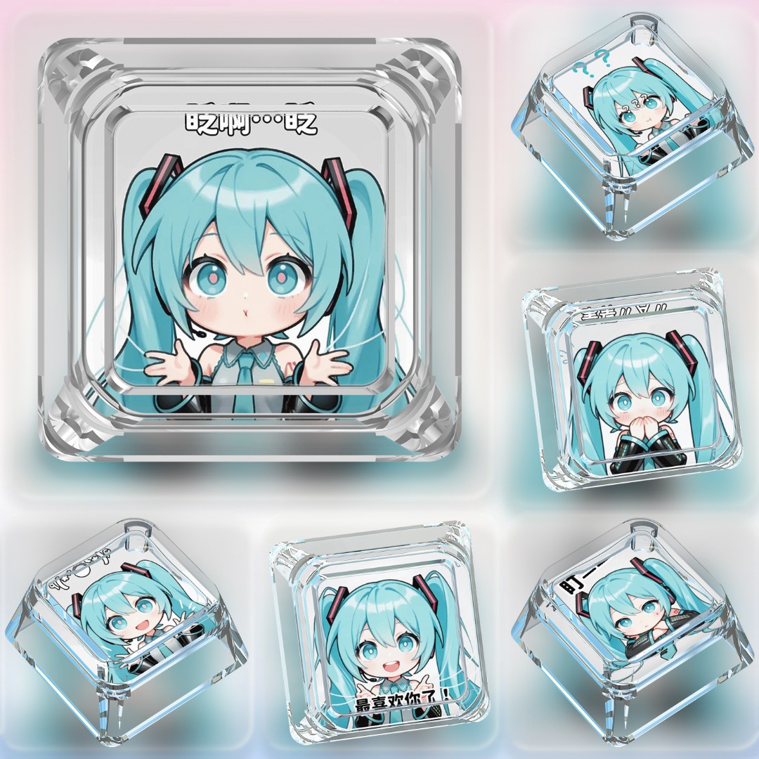 初音限量表情包卡通可爱个性ins潮创意机械键盘透明键盘键帽单个