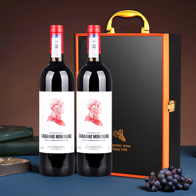 【红酒酒礼】山脉干红葡萄酒法国红酒750ml*2瓶钢琴烤漆新年礼盒