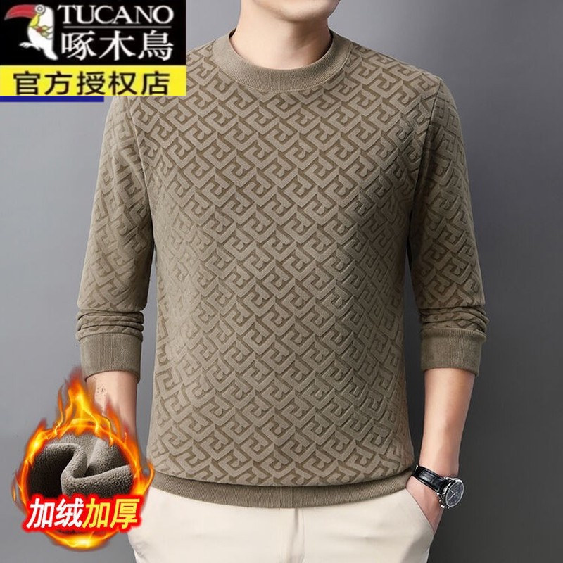 啄木鸟冬季男士一体绒圆领休闲卫衣中年加绒加厚长袖t恤手抓绒保