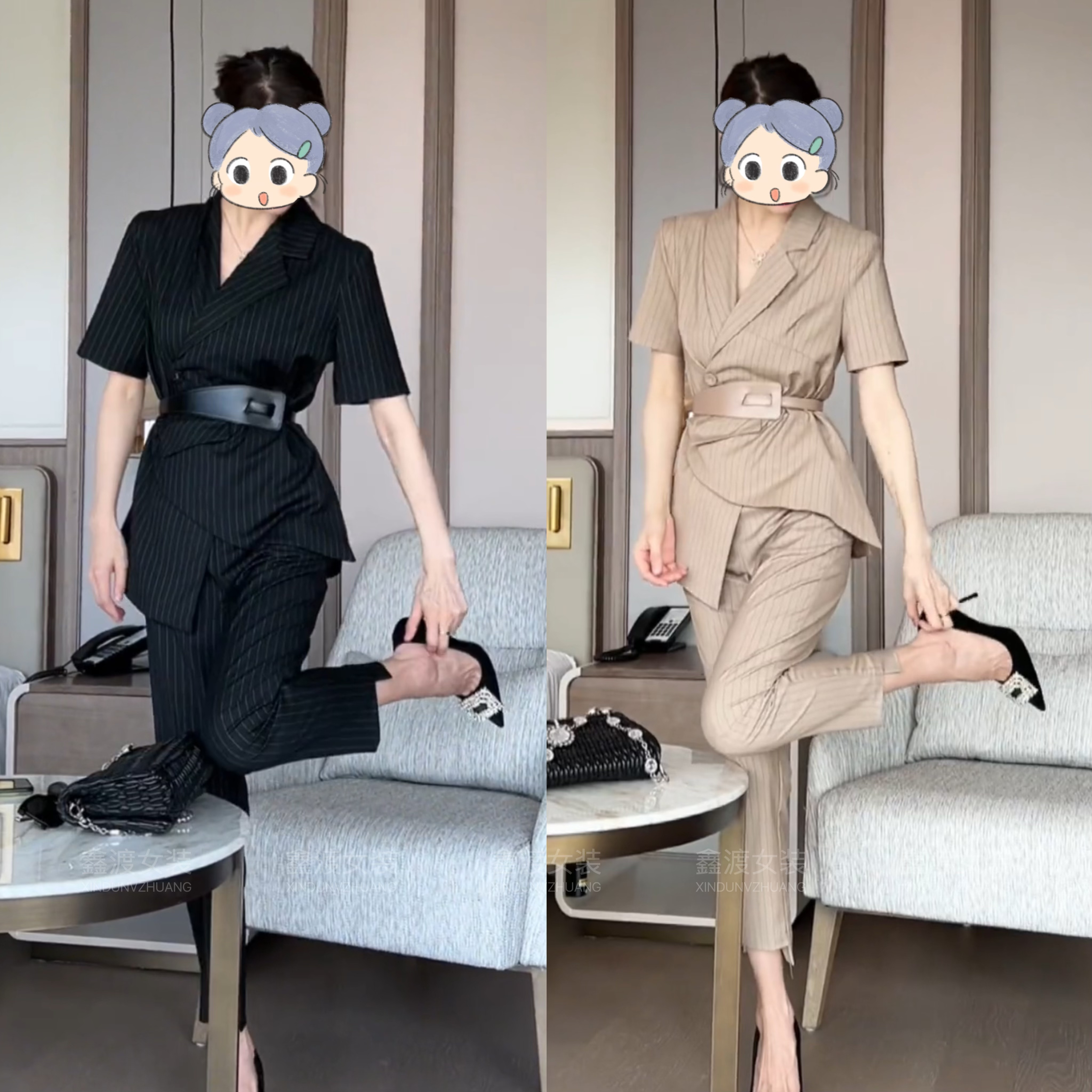 2025春夏新款时尚显瘦气质女士网红洋气两件套百搭款D5121