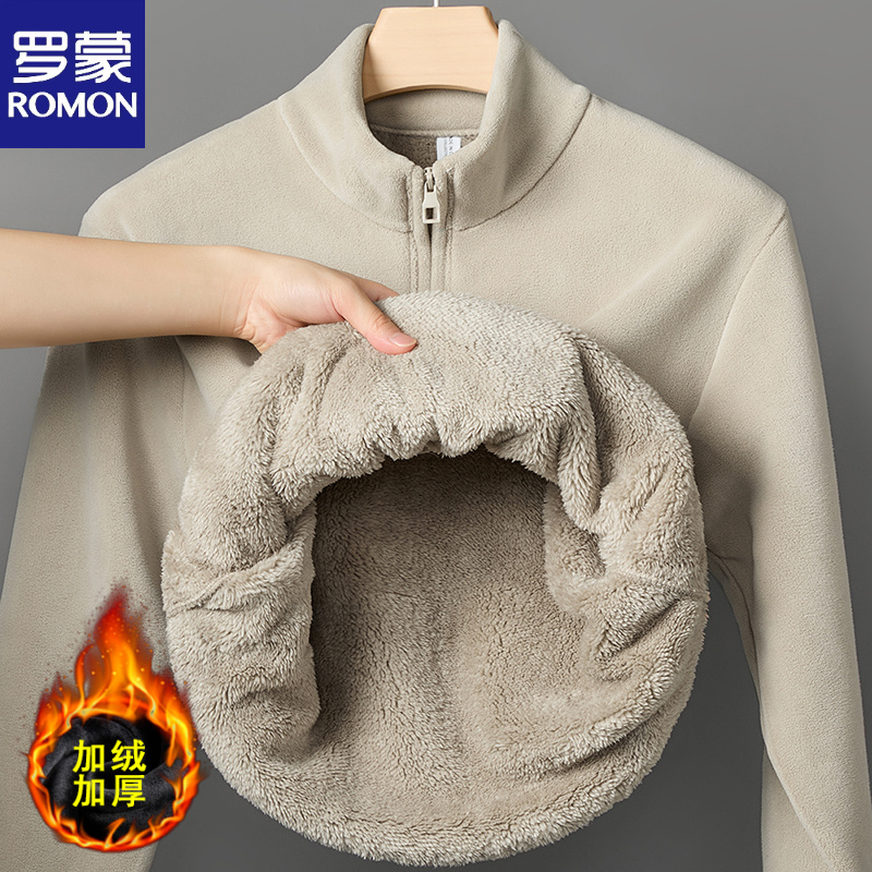 【法兰绒内里】罗蒙冬季加绒加厚保暖立领半拉链卫衣防寒男装上衣男