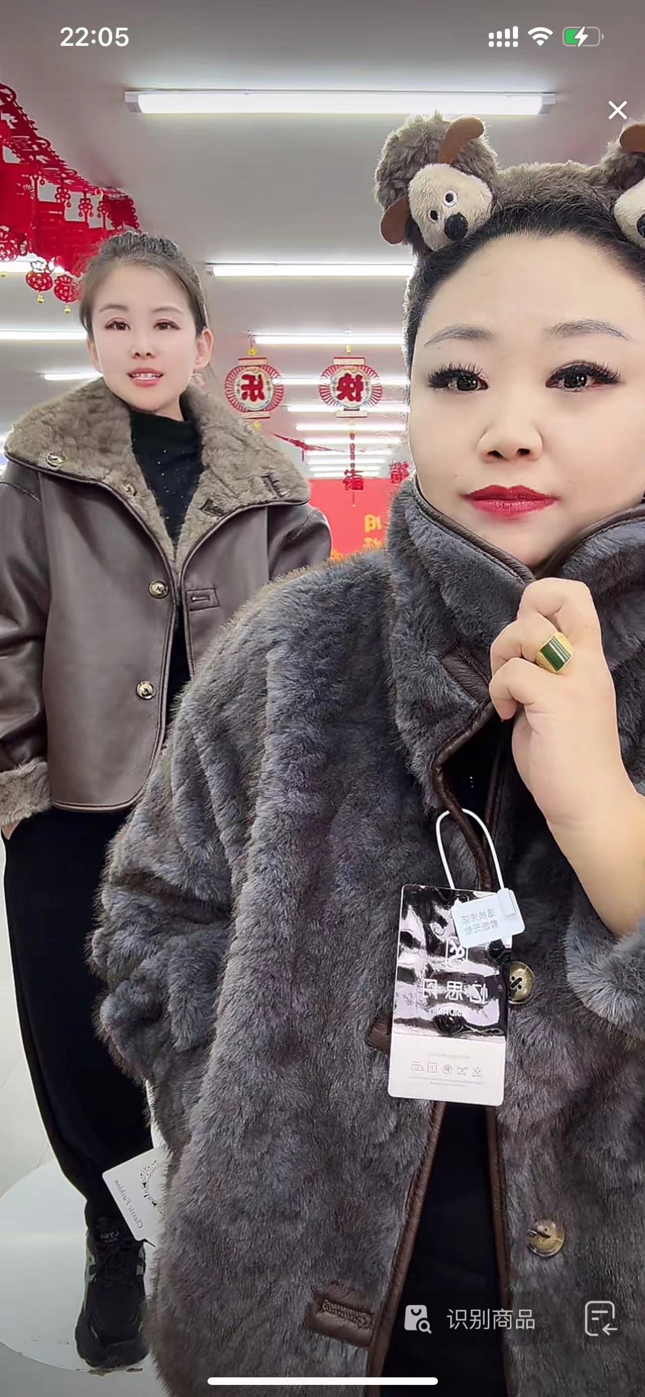 女冬季秋冬短毛外套2512-A795***