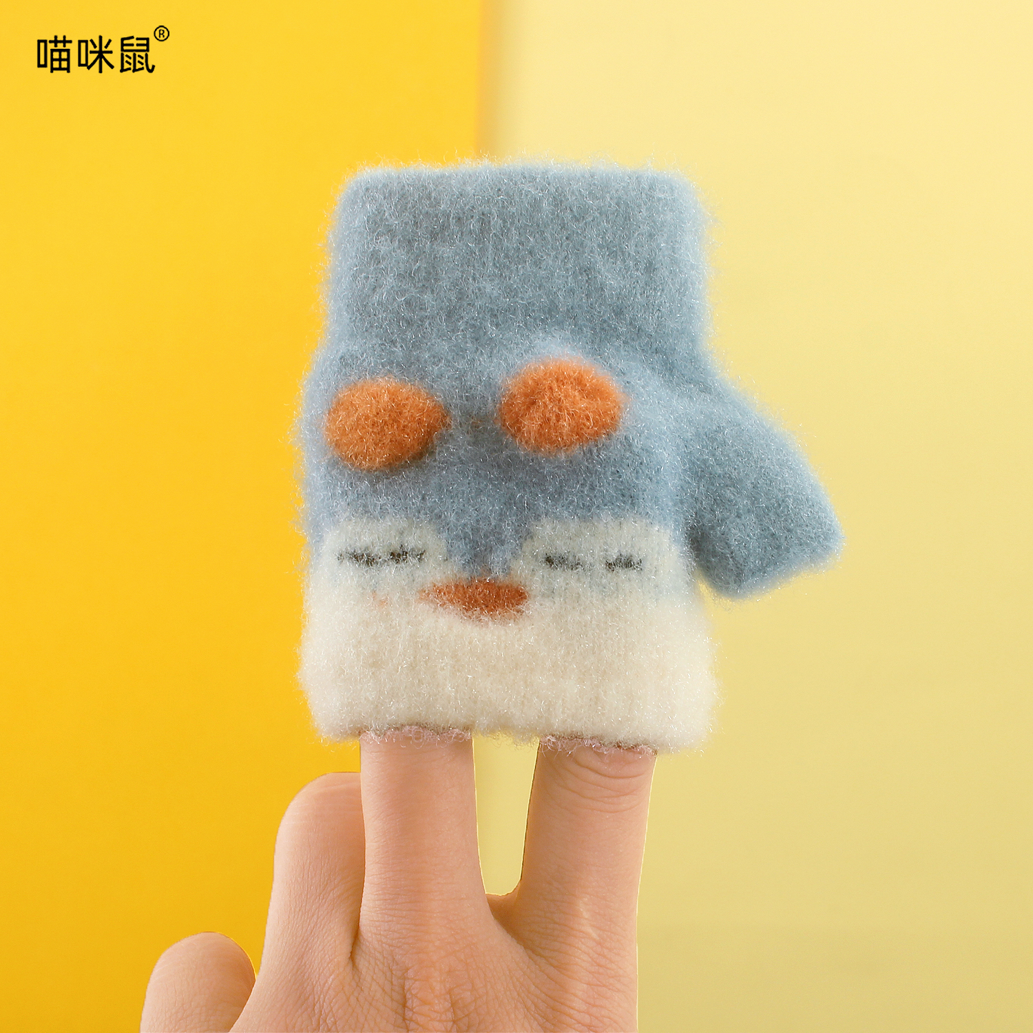 婴儿手套秋冬季保暖半指露指爬行不分指男女宝宝0-2岁可爱卡通萌