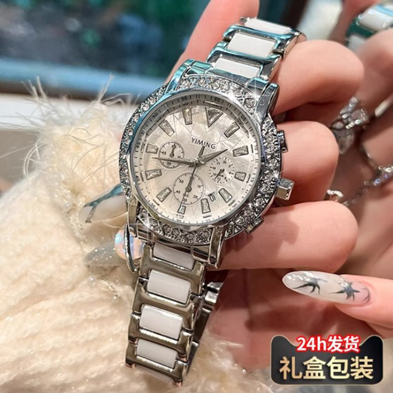 梦幻女神手表女款女士轻奢高颜值2025新款时尚小众腕表高级感