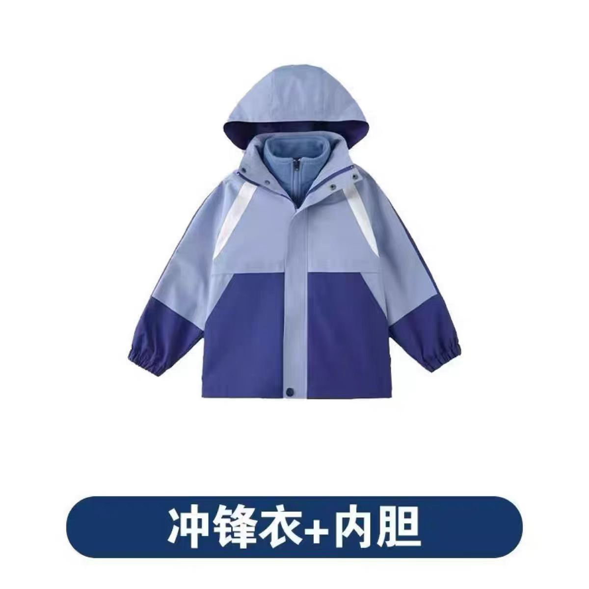 江西省赣州市统一加绒小学生洋气校服冬装抗风保暖