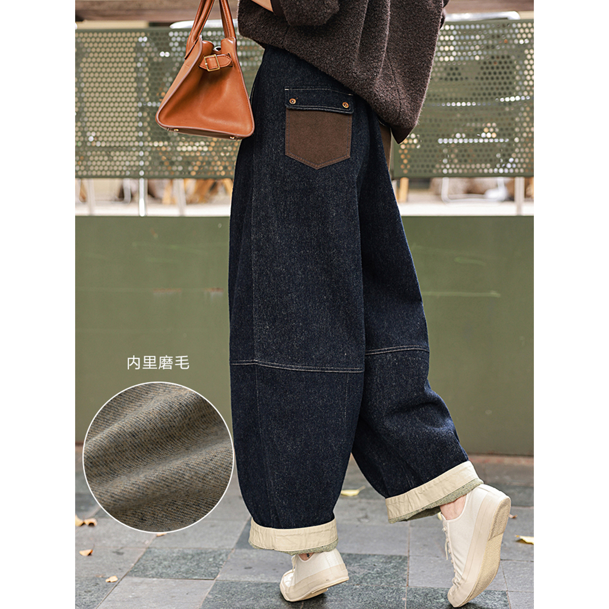 麻霖【经典款】磨毛厚实柔软斜纹棉亚麻撞色廓形牛仔裤休闲裤