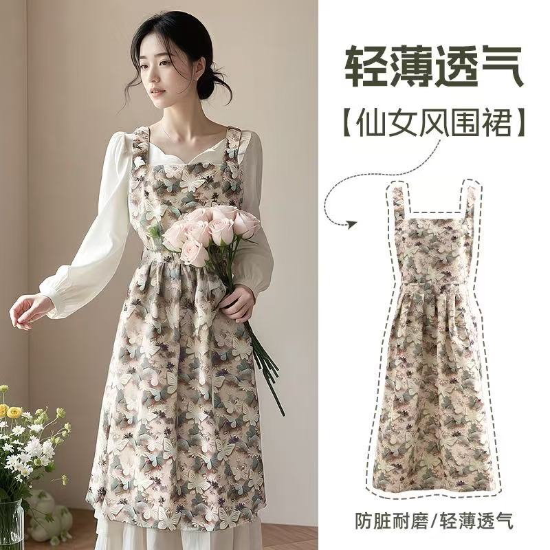 蝴蝶防污工作服耐磨薄款围裙轻薄印染仙女均码洋气