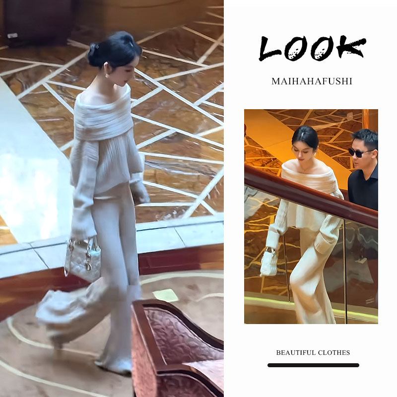 秋季一整套女装2025新款韩版气质一字肩针织毛衣高腰阔腿裤两件套