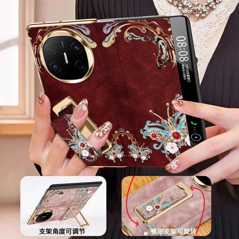 适用华为mate x6敦煌金枝蝴蝶手机壳新中式xt折叠翻盖5典藏版防摔
