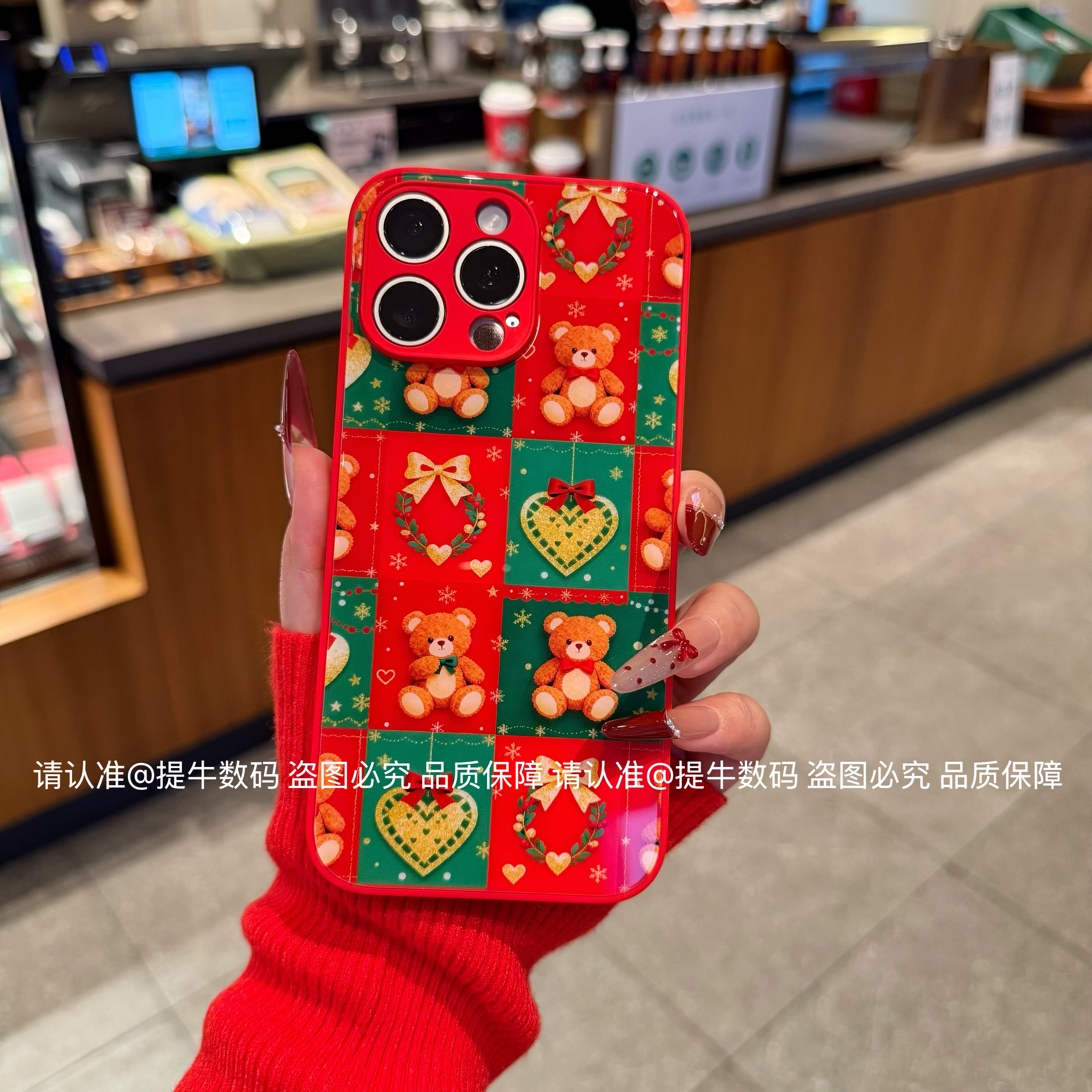 适用苹果17/小米17/荣耀/华为/oppo/vivo 圣诞专属金属漆玻璃壳