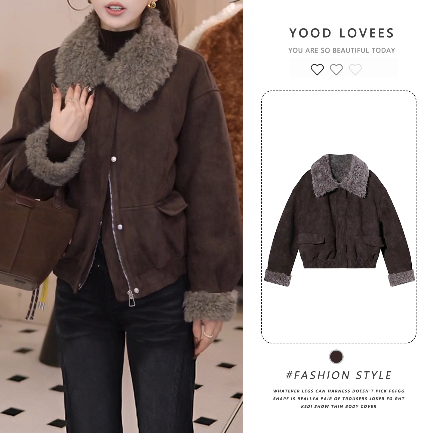 宽松上衣时尚女显瘦外套加绒2025保暖加厚短款夹克冬季洋气新款