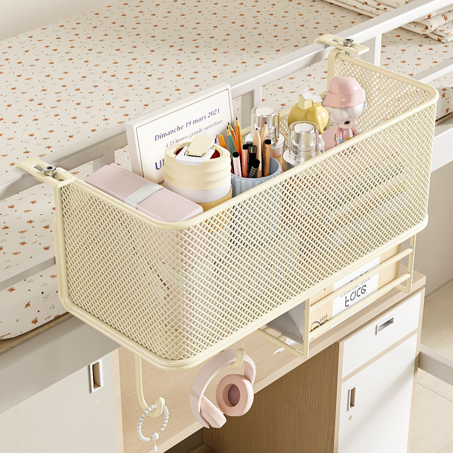 床边置物架大学生宿舍神器床头挂篮上铺悬挂零食收纳架可调节挂架