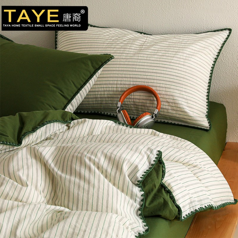 北欧简约全棉水洗棉床上四件套纯棉条纹被套床单床笠款床品三件套