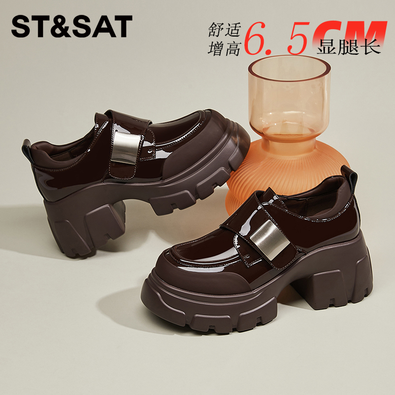 星期六真皮松糕乐福鞋女鞋2025秋季新款英伦风小皮鞋厚底棕色单鞋