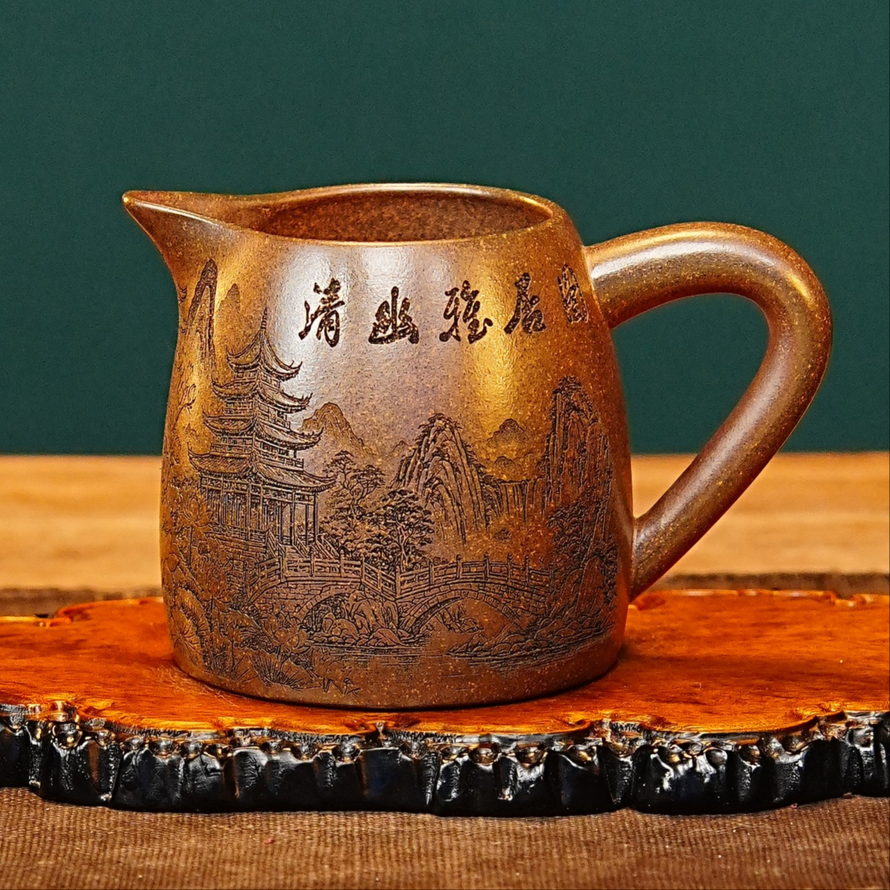 宜兴紫砂茶具  原矿龙背青泥料刻绘清幽雅居图紫砂公道杯分茶器