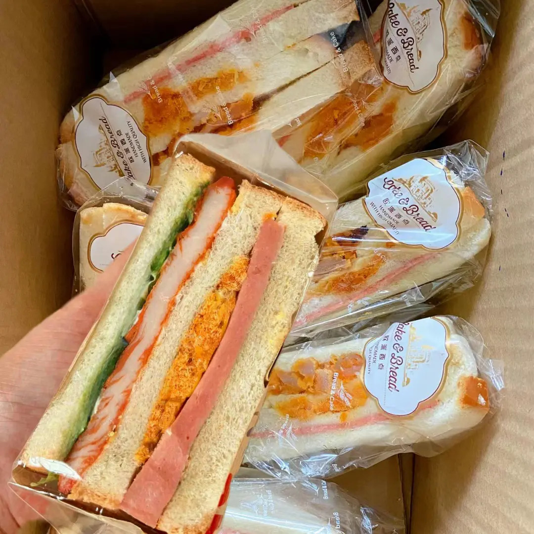 【8个/6个/4个】鸡肉三明治早餐面包芝士夹心肉粉松学生代餐品整箱