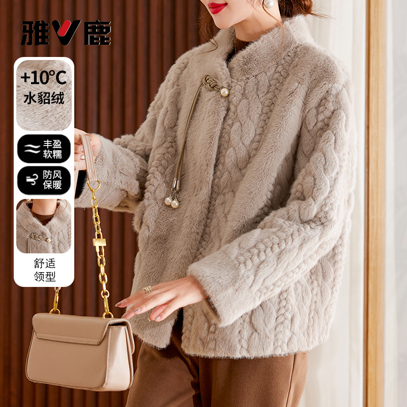 雅鹿妈妈冬装仿皮草大衣2025新款水貂绒中老年女装时尚洋气皮毛一