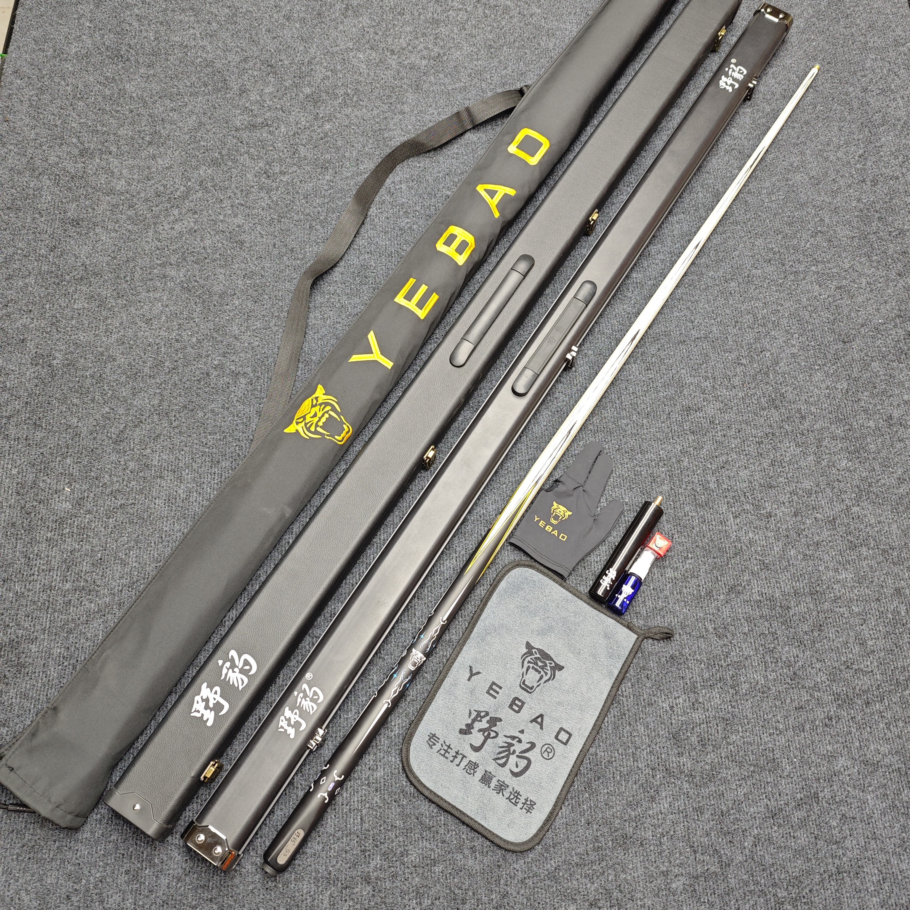 热销1:1复刻G3同款正剑纹台球杆带NFC芯片编码顺丰包邮