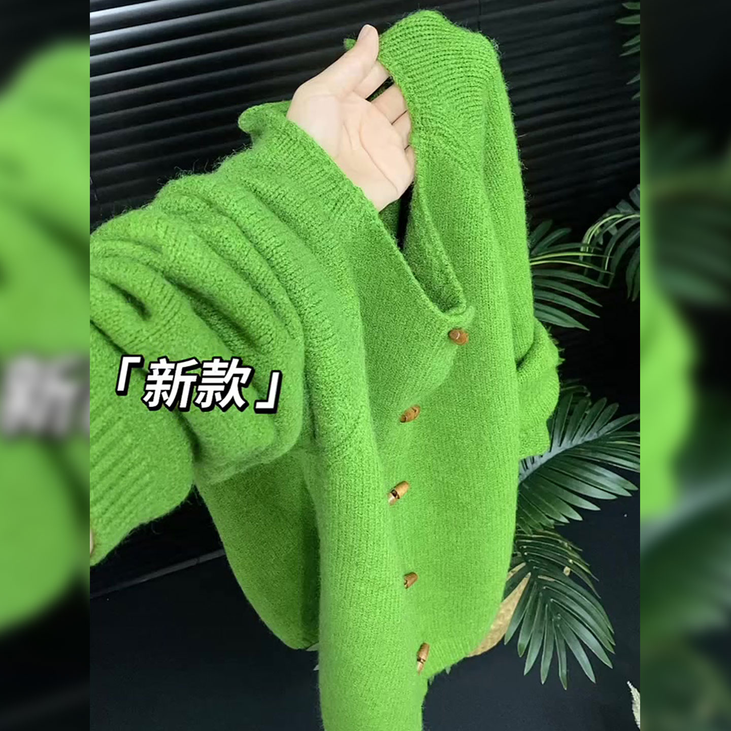 2025秋冬季新款韩系显白牛角扣长袖针织开衫大码显瘦高级感上衣女