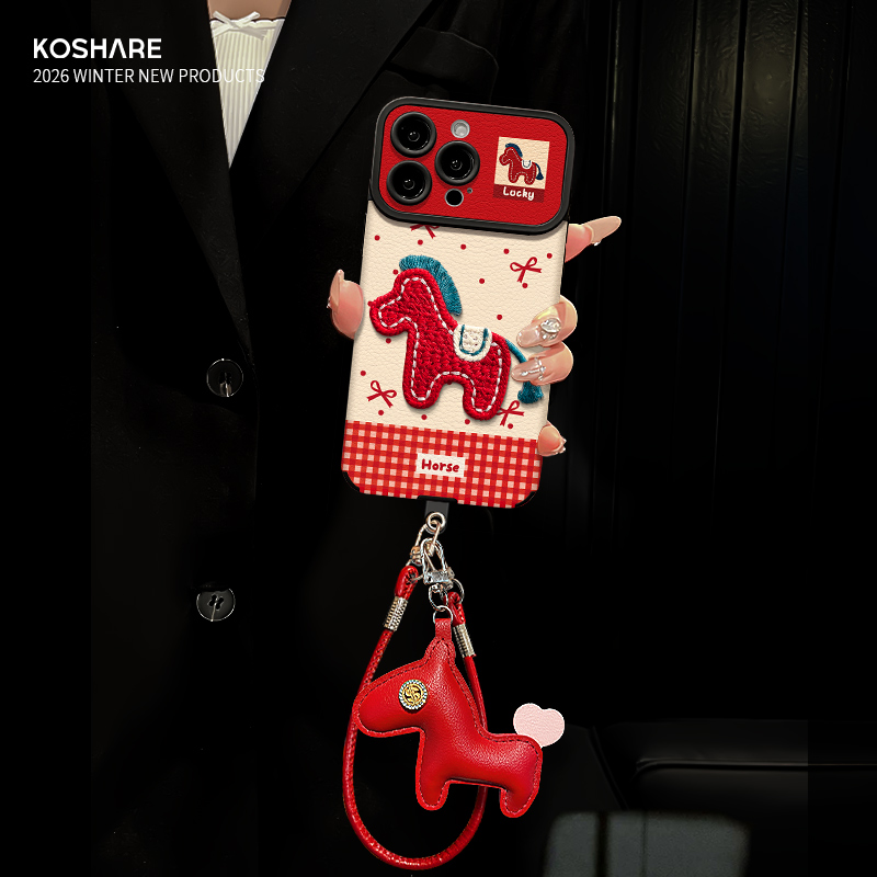 新年刺绣小马适用苹果17华为VIVO/OPPO小米iPhone视窗贴皮手机壳