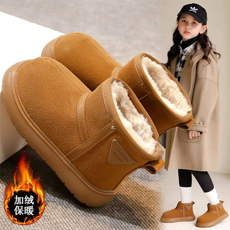 阿童木女童丑萌雪地靴2025年冬季潮款保暖皮毛一体防水防滑男童鞋